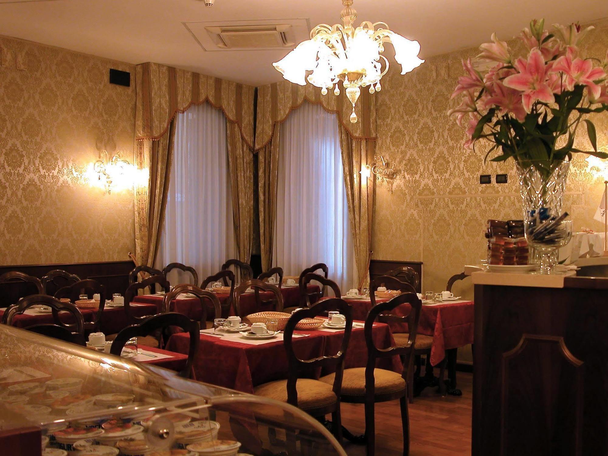 Hotel Gorizia A La Valigia Venedig